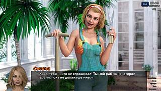 Complete gameplay - photo hunt part 39