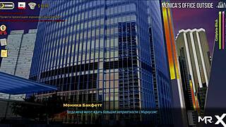 Fashionbusiness: Visiting a Friend in 3D Anime Game