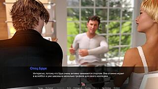 Hey, wanna see me strip naked at the gym? - Betrayed Part 7