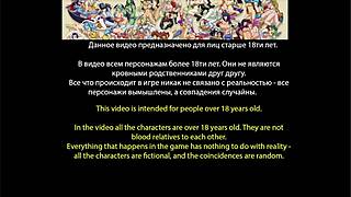 Hey, wanna see me strip naked at the gym? - Betrayed Part 7