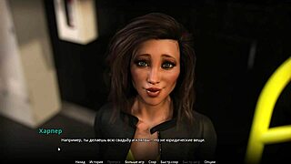 Wow, complete gameplay of WVM Part 44 with hot teacher action! 😍