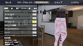 I'm sneaking around with Serika-san exposing in a naked coat outdoors.