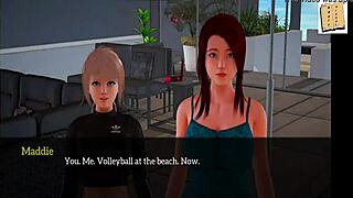 My New Family 200: Erotic 3D Hentai Game Unleashed