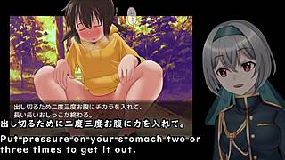 kunugi-chan's life crashes in machine translated hentai game