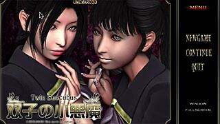 Twin Succubus Blowjob Battle