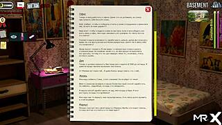 Fashionbusiness - Leg Massage Using Breasts E1 93