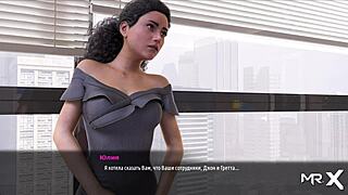 Boss Lifts Secretary's Dress In Fashion Business Game Episode 2 52