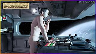 Fuck that android wife now!