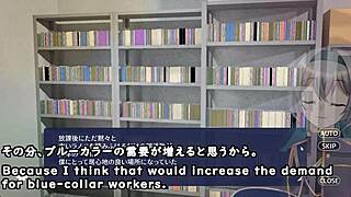 A Game That Is Just Shadows Having Sex with Each Other in a Clubroom Trial Ver Machine Translated Subtitles Played by Silent V Ghost1 2