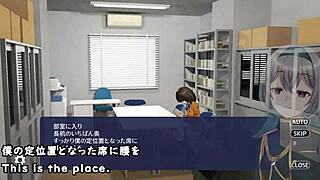 A Game That Is Just Shadows Having Sex with Each Other in a Clubroom Trial Ver Machine Translated Subtitles Played by Silent V Ghost1 2