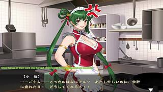 conversational-emoji maid-san rin in boin game scene 4 part 2 😍