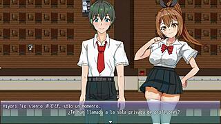 Until girlfriend falls in game final