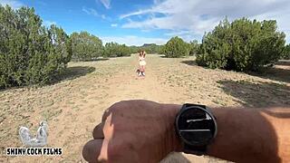 Oops, Did Stepmom Jane Cane Trip On My Dick Again? Shiny Cock Films