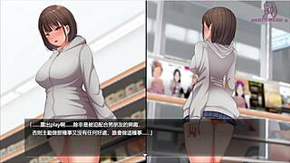 Night walk 1 i really want to be an exhibitionist