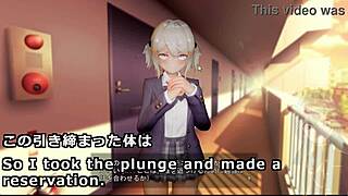 sexual massage in room 404 with machine translated subtitles trial var 1 2