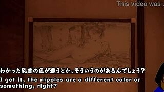 7 Room Trial Version with Machine Translated Subtitles by Silent V Ghost