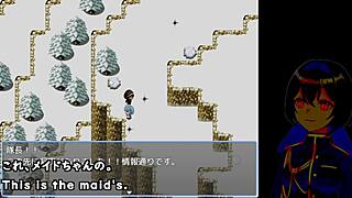 Maiden Regret Trial Machine Translated