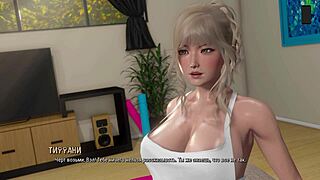 Acrobatic Asian in Underwear Teases in Ripples Part 23 Gameplay