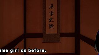 7 Room Trial Version with Machine Translated Subtitles by Silent V Ghost