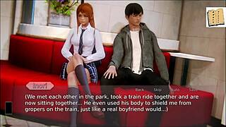 Academy 84 Game Adventure