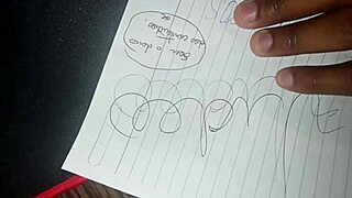 Video Verification Process