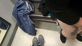 Kiwi MILF's Intriguing Public Encounter in Changing Room Part 1