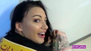 Hot Iranian Sex with Big Ass 18-Year-Old Stunner