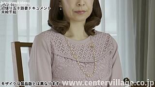japanese milf, wanna suck cock like a cheating wife?