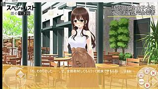 Magical exhibitionist college girl christhea part 9