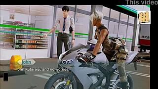 Detailed exploration of Academy 117 game