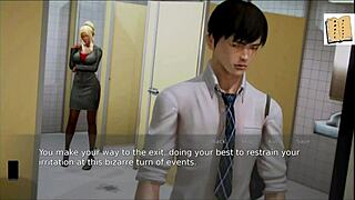 Detailed exploration of Academy 117 game