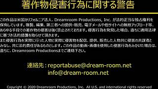 어, 지금 필요해, 하세가와 에리, 빨리 하자!