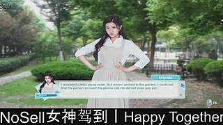 Happy Together: Dating Game Part 2 with Intimate Moments