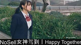 Happy Together: Dating Game Part 2 with Intimate Moments