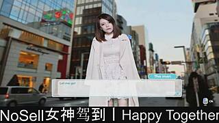 Happy Together: Dating Game Part 2 with Intimate Moments