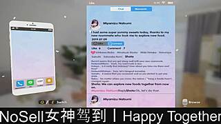 Happy Together: Dating Game Part 2 with Intimate Moments