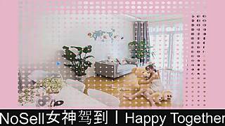 Happy Together: Dating Game Part 2 with Intimate Moments