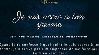 Je suis accro à ton sperme - french audio joi cumhungry