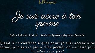 Je suis accro à ton sperme - french audio joi cumhungry