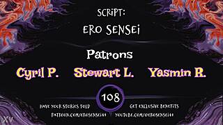 Booktok erotic audio for women