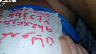 Arab Milf Wife Gets Fucked Hard