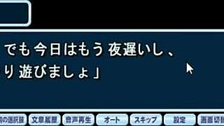 Bikini wife captured in hot episode with girl