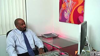 please give me the job trailer