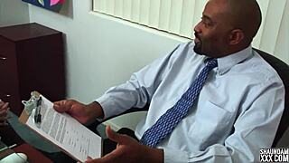 please give me the job trailer