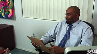 please give me the job trailer