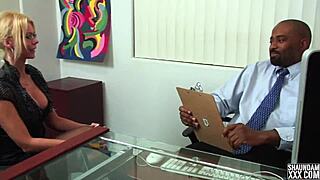 please give me the job trailer