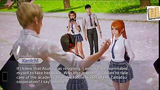 Academy 57 game session