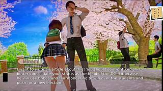 Academy 57 game session