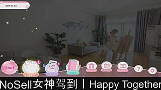 Happy together part04, we're so in love!