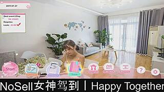 Happy together part04, we're so in love!